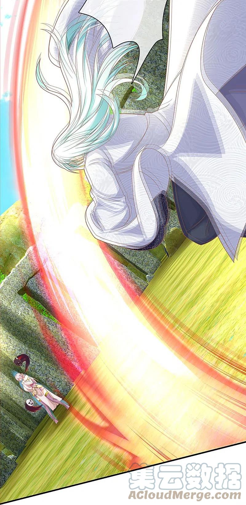 Immortal Daddy Xianzun Chapter 242 Gambar 26